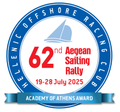 62AegeanRally_logo_2025_eng